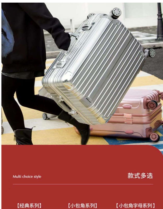 جدیدترین چمدان مسافرت ABS+PC Universal Wheel Zipper Trolley Box کشش باکس چرم باکس کد باکس چمدان عمده فروش