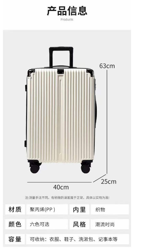 Popular Trolley Luggage برند های مشهور چمدان سفر چمدان TSA ترکیب قفل 20 
