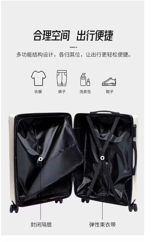 Popular Trolley Luggage برند های مشهور چمدان سفر چمدان TSA ترکیب قفل 20 