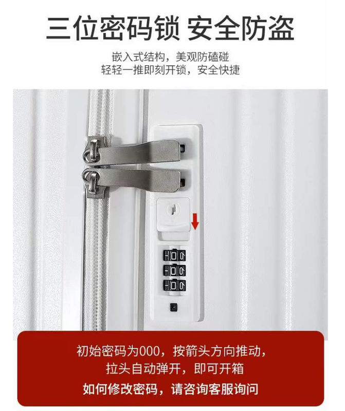 طرح جدید کارخانه عمده فروشی چمدان بزرگ ظرفیت حمل بر روی چمدان PC ABS سخت پوسته چرخ اسپینر ترکیب قفل